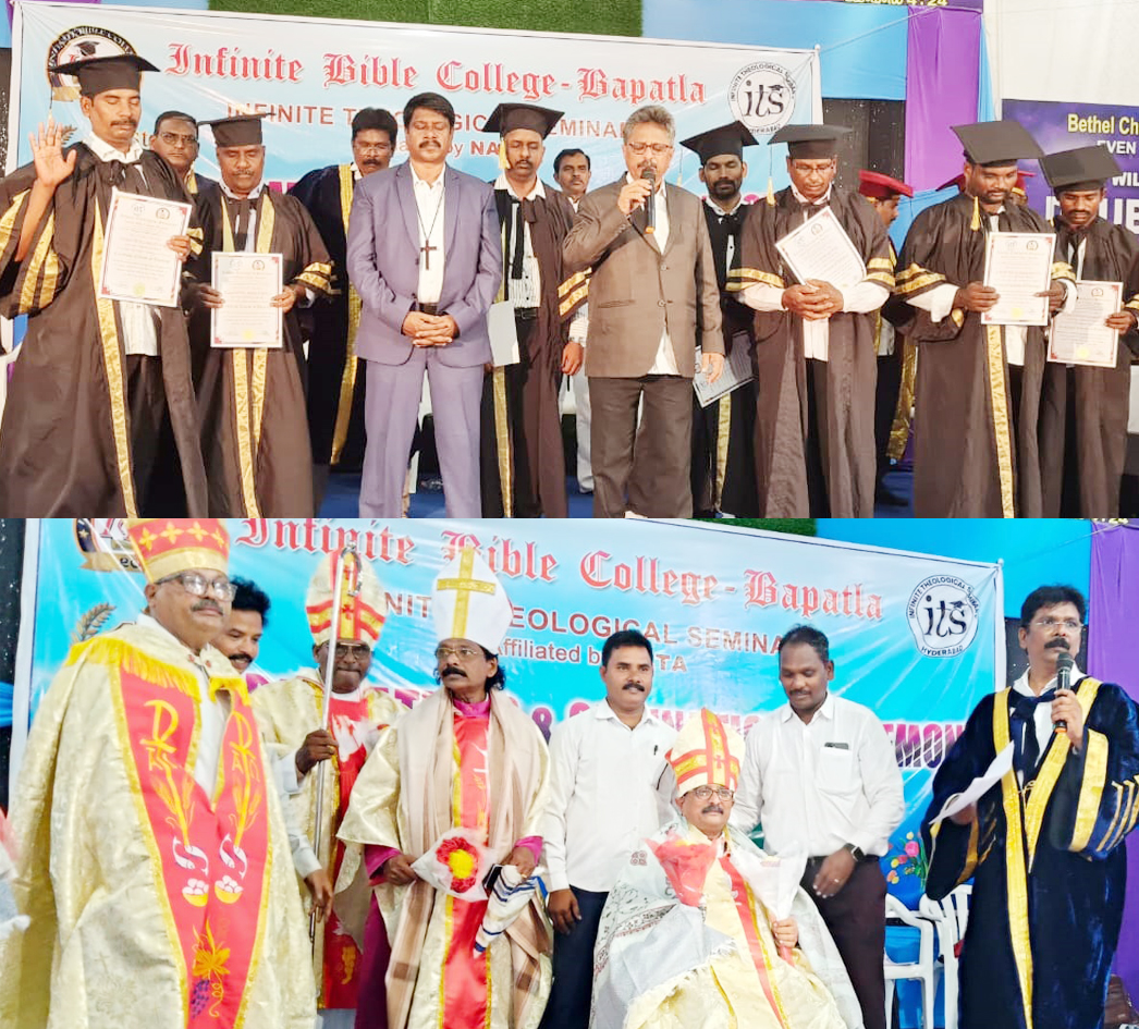 ఘనముగా జరిగిన ఇన్ఫినిటీ బైబిల్ కాలేజ్ గ్రాడ్యుయేషన్