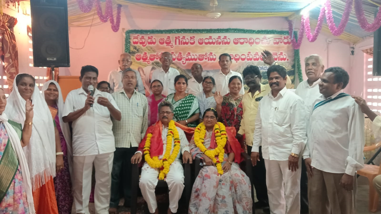ఘనముగా జరిగిన ప్రేయర్ ఫెలోషిప్