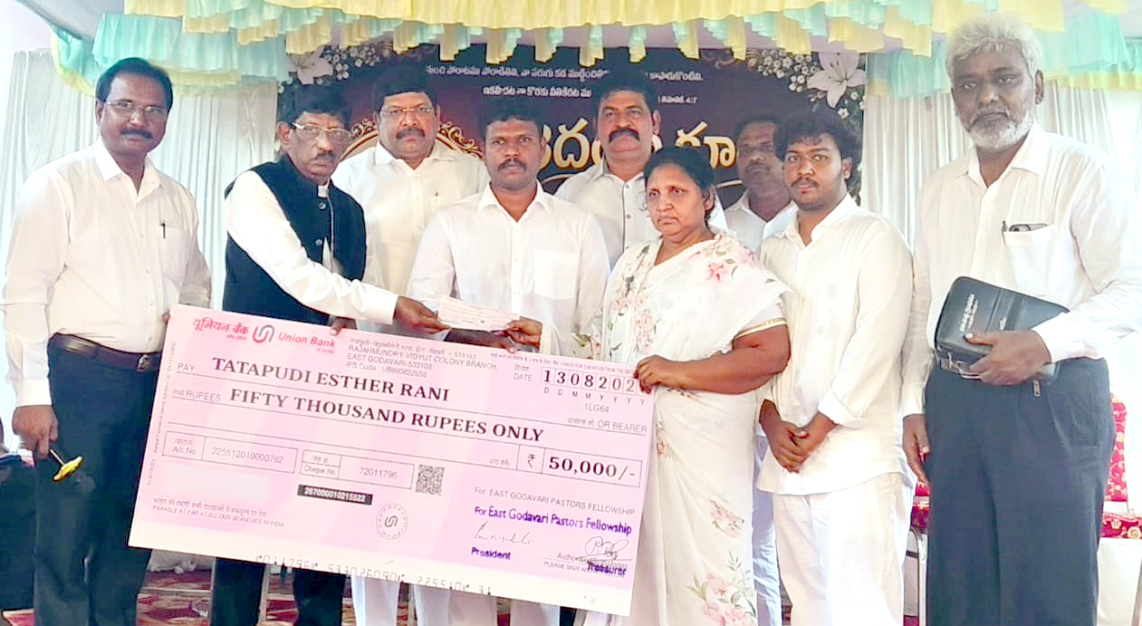 దీవెనకరముగా జరిగిన బిషప్ టి.స్పర్జన్ రాజు గారి ఆదరణ కూడిక