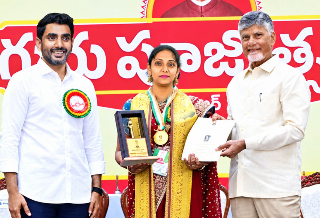 ఆంధ్రప్రదేశ్ రాష్ట ఉత్తమ ఉపాధ్యాయురాలు అవార్డు అందుకున్న శ్రీమతి రమ్య సుధ